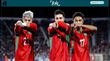 الجوائز الكبرى.. تفاصيل جوائز بطولة كأس العالم للشباب بعد تتويج المغرب باللقب